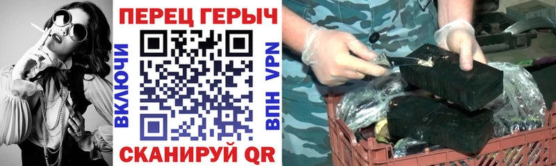 MEGA ТОР Жуковский Героин хмурый