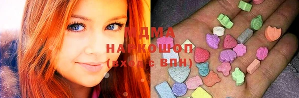 амф Лихославль