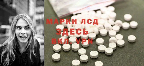 таблы Майский