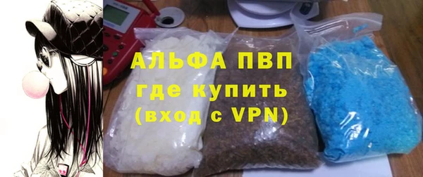 твердый Домодедово