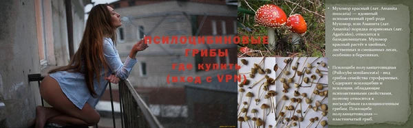 амф Лихославль