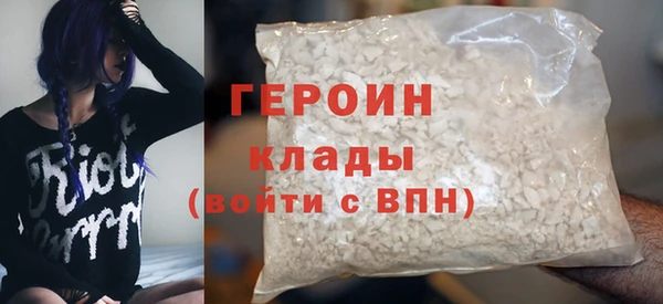 скорость Лиски