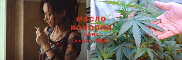 скорость Лиски