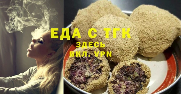 амф Лихославль