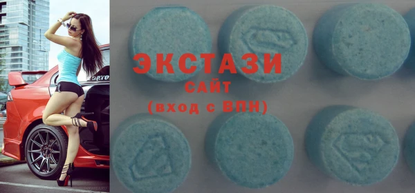 скорость Лиски