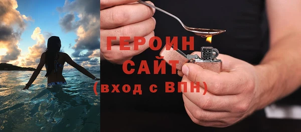 амф Лихославль