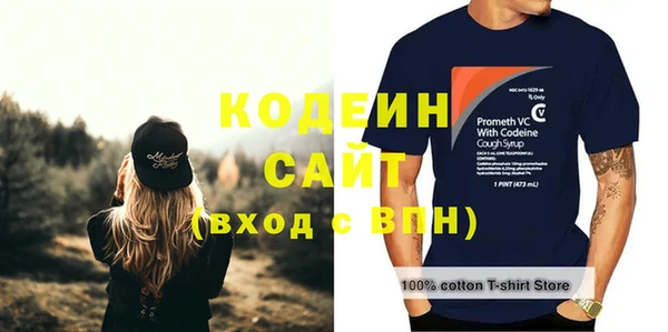 тгк Липки