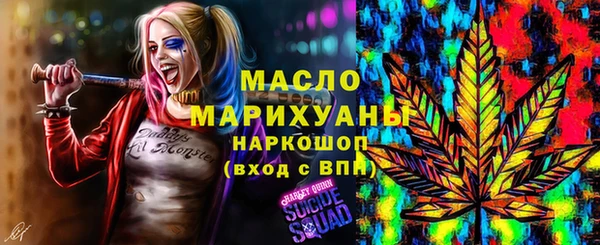 амф Лихославль