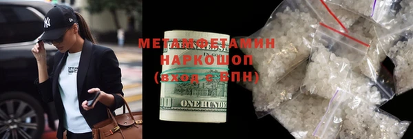 скорость Лиски