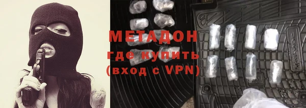 тгк Липки