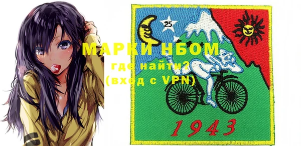 тгк Магадан