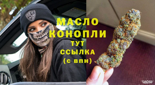 тгк Липки