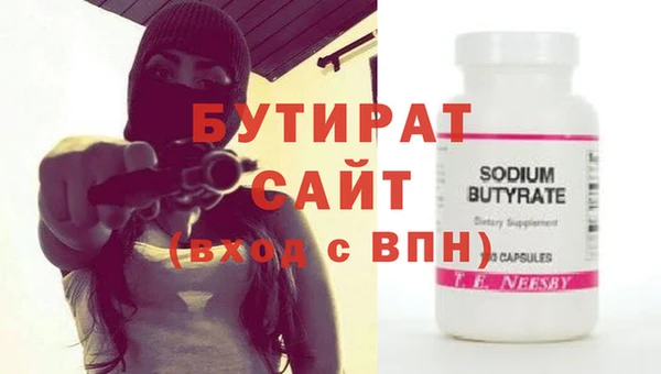 таблы Майский