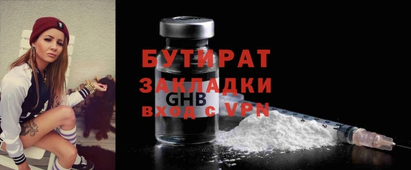 тгк Липки