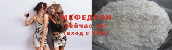 таблы Майский
