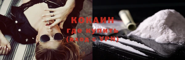 амф Лихославль