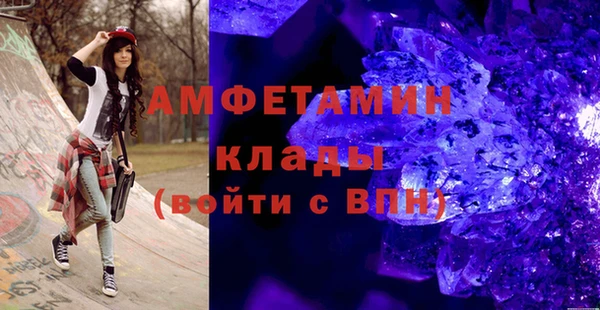 тгк Магадан