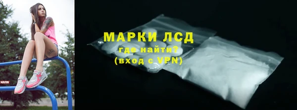 apvp Березники