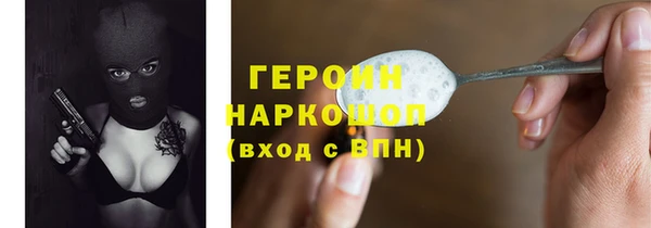 тгк Липки