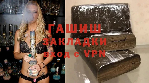 скорость Лиски