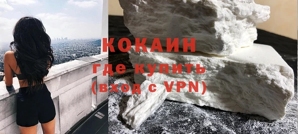 тгк Липки