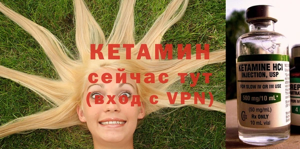 таблы Майский