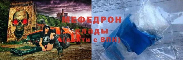 тгк Липки