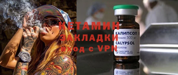 apvp Березники