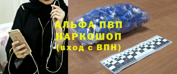 тгк Липки