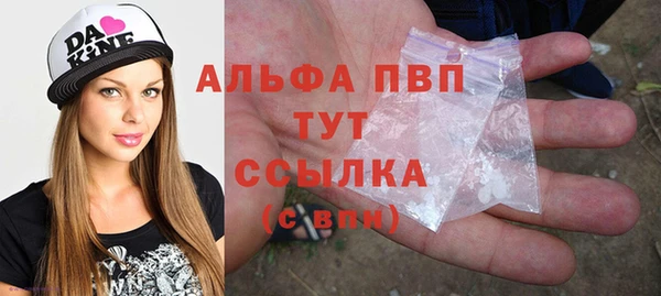 скорость Лиски