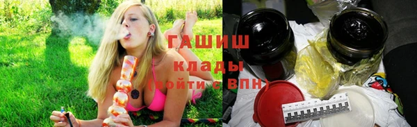 таблы Майский