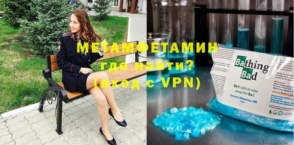 тгк Магадан
