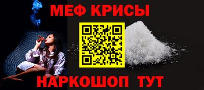 гашиш Гусиноозёрск