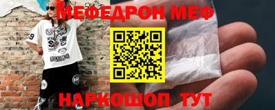 бутик Гатчина