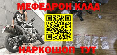 марки nbome Гусь-Хрустальный