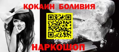 трава Гагарин