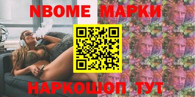 каннабис Волгодонск