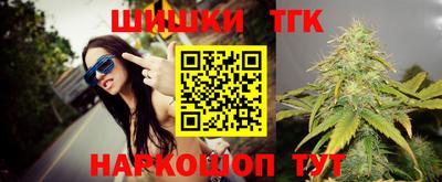 гашик Волжск