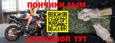 гашик Волжск