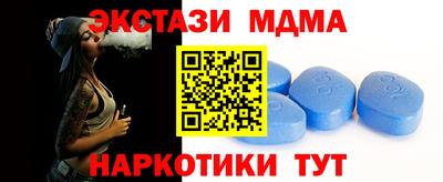 каннабис Волгодонск