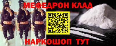 марки nbome Гусь-Хрустальный