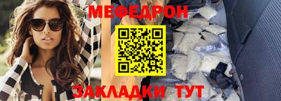 гашик Волжск