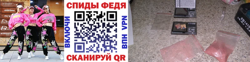 гидра сайт  Жуковский  Первитин витя  где найти наркотики 